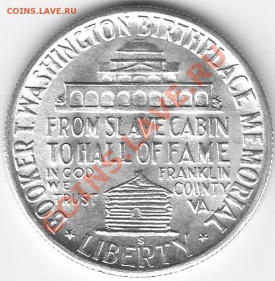 Американские коммеморативные полтинники США (1892-1954) - IMG_0150