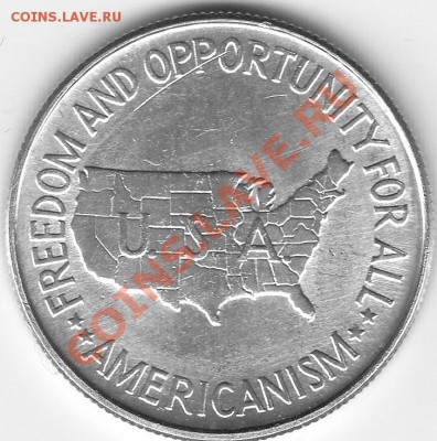 Американские коммеморативные полтинники США (1892-1954) - IMG_0160