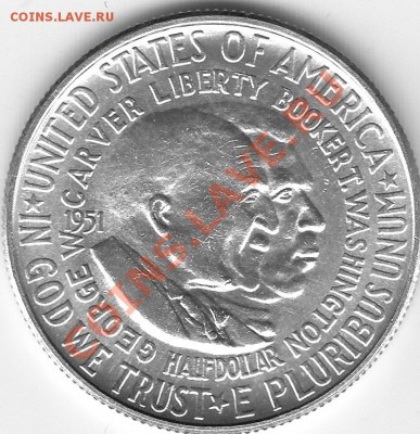 Американские коммеморативные полтинники США (1892-1954) - IMG_0159