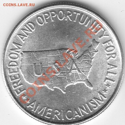 Американские коммеморативные полтинники США (1892-1954) - IMG_0166