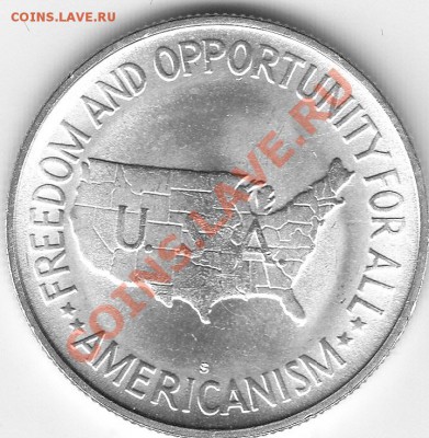 Американские коммеморативные полтинники США (1892-1954) - IMG_0164