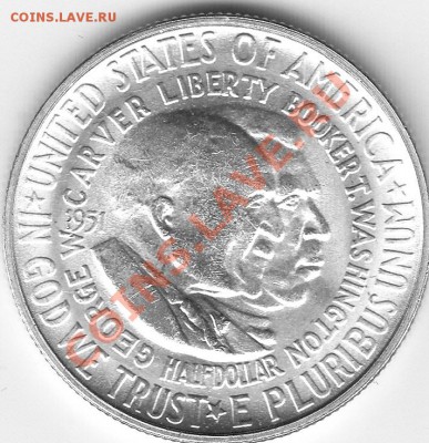 Американские коммеморативные полтинники США (1892-1954) - IMG_0163