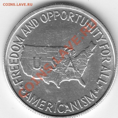 Американские коммеморативные полтинники США (1892-1954) - IMG_0168