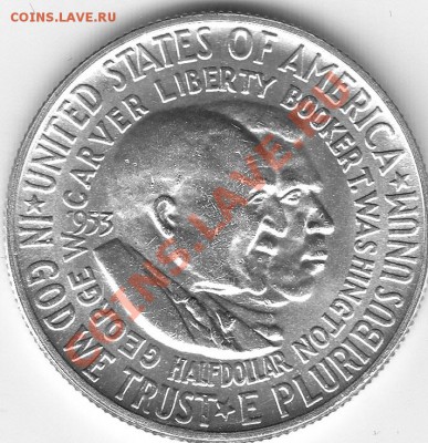 Американские коммеморативные полтинники США (1892-1954) - IMG_0173