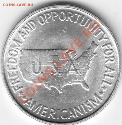 Американские коммеморативные полтинники США (1892-1954) - IMG_0178