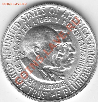 Американские коммеморативные полтинники США (1892-1954) - IMG_0177