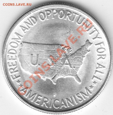 Американские коммеморативные полтинники США (1892-1954) - IMG_0176