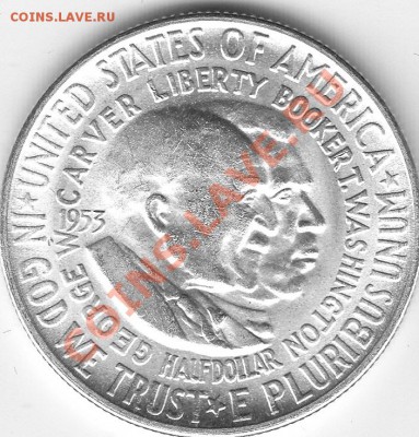Американские коммеморативные полтинники США (1892-1954) - IMG_0175