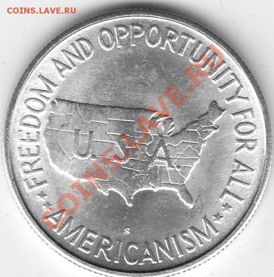 Американские коммеморативные полтинники США (1892-1954) - IMG_0182