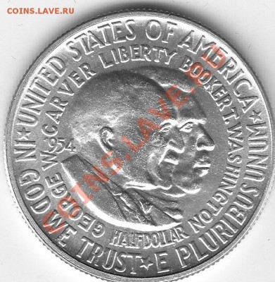 Американские коммеморативные полтинники США (1892-1954) - IMG_0179
