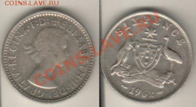 АВСТРАЛИЯ 6 ПЕНСОВ 1962 СЕРЕБРО до 11 марта 2013 22.00 мск - AU61962
