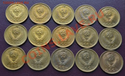 2 копейки 1968, 15 штук - Аверс2