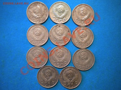 15коп.(копн). с 1 руб.1931-57г. до 11.03.13г. до 22.00ч.мск. - 004.JPG
