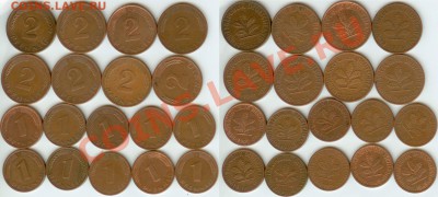 ФРГ 1 и 2 пфеннига погодовка -разные дворы до 17.00мск 15.3. - ФРГ 1и2