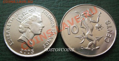  обновления на 24 марта - 10. Соломоновы острова 10 центов 2005 г. БОГ МОРЯ - UNC = 50.JPG