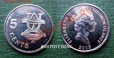  обновления на 24 марта - 09. Соломоновы острова 5 центов 2005 г. = 40.JPG