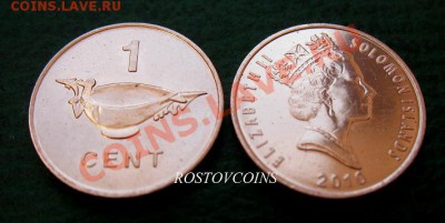  обновления на 24 марта - 07. Соломоновы острова 1 цент 2010 г. ЧАША = 30.JPG