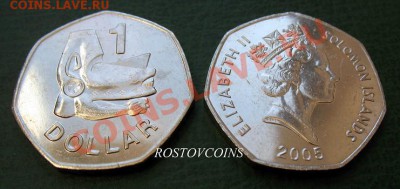  обновления на 24 марта - 14. Соломоновы острова 1$ 2005 г. МОРСКОЙ БОГ - UNC = 150.JPG