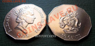  обновления на 24 марта - 13. Соломоновы острова 50 центов 2005 г. = 90.JPG