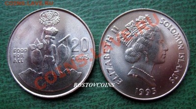  обновления на 24 марта - 12. Соломоновы острова 20 ц. 1995 г. FAO UNC = 70.JPG