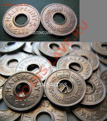  обновления на 24 марта - 17. ФИДЖИ 1-2 пенни 1954 г. UNC = 60 (от 10 шт. по 54 руб.).JPG