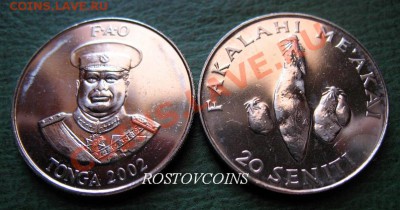  обновления на 24 марта - 16. ТОНГА 20 сенити 2002 г. FAO - UNC = 70.JPG