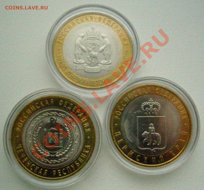 Комплекты ЧЯП UNC - SNC13685.JPG