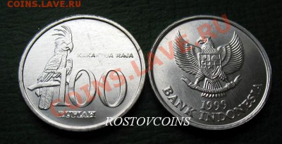  обновления на 24 марта - 33. ИНДОНЕЗИЯ 100 рупий 1999 г. UNC Попугай = 15 (от 10 шт. по 13 руб.).JPG
