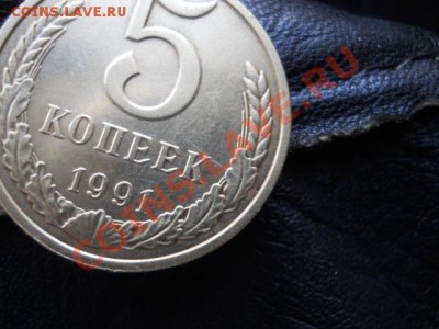 15к1943г раскол на реверсе. - DSCN2114.JPG