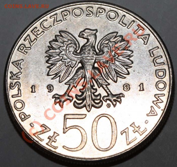 Польские короли. До 20 ноября 21 МСК - Короли5 а