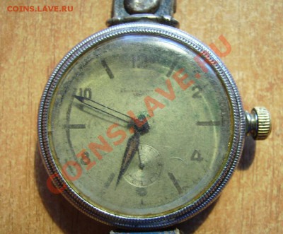 Часы RECORD WATCH Co GENEVE - 2.JPG