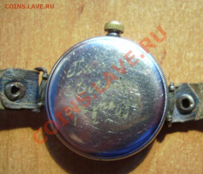 Часы RECORD WATCH Co GENEVE - 1.JPG