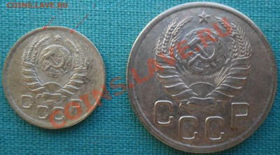 Лот советов.1к 1940г,3к 1943г.Отличные!Сохранность поля! - uu