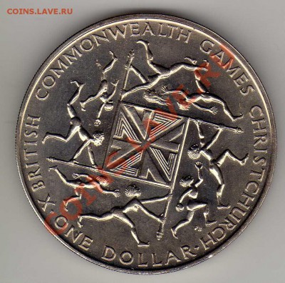 Н.ЗЕЛАНДИЯ 1$ 1974 ИГРЫ СОДРУЖЕСТВА ДО 14.03.13 В 22Ч (4596) - img666