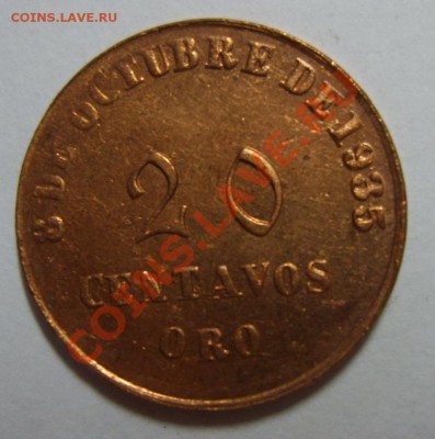 20 центавос 1935 Перу - S8306236.JPG