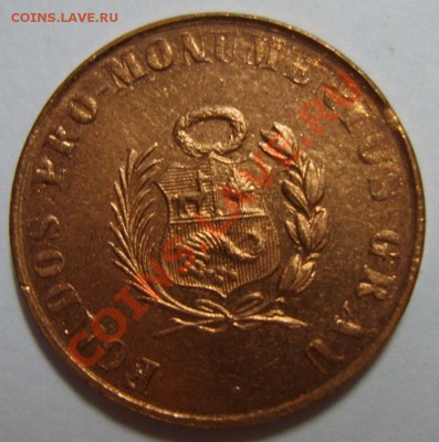 20 центавос 1935 Перу - S8306237.JPG