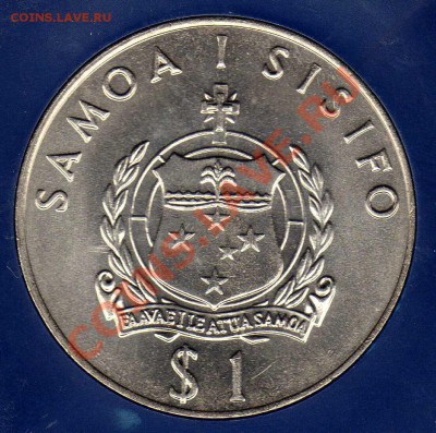 САМОА ТАЛА 1981 ГОД ИНВАЛИДОВ ДО 14.03.13 В 22Ч (4597) - img669