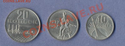 1 - 50 лет Советской власти.0001