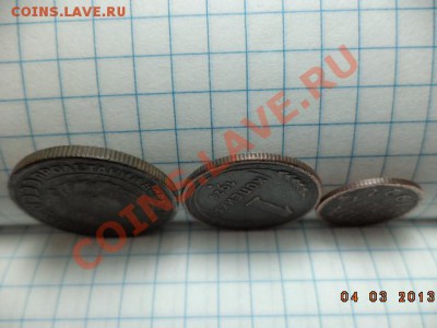 Полкопейки 1927г. 1 копейка 1924г. 2 копейки 1924г. - DSC00542.JPG