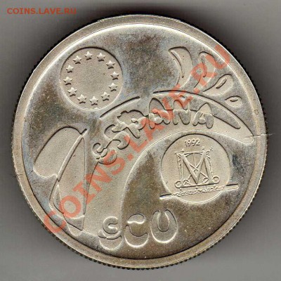 Ag ИСПАНИЯ ЭКЮ 1992 ДО 14.03.13 ДО 22.00МСК (4415) - img708