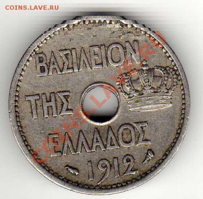 ГРЕЦИЯ 10 ЛЕПТА 1912 СОВА ДО 14.03.13 В 22.00МСК (4550) - img694
