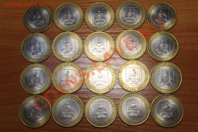 Воронежская и Бурятия по 20 шт. до 14.03.13 22-00 мск - Изображение 153