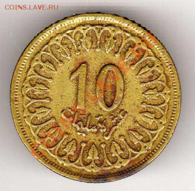 ТУНИС 10 МИЛЛИМОВ 1960 ДО 14.03.13 В 22.00МСК (4822) - img725