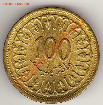 ТУНИС 100 МИЛЛИМОВ 1960 ДО 14.03.13 В 22.00МСК (4822) - img728