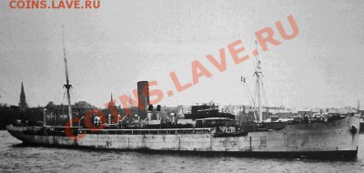 Построен в 1914 году на немецкой верфи Tecklenborg в Бремерхафене как банановоз Pungo (4 788 брт) для Afrikanische Fruchtkompanie. Совершал рейсы из германской колонии Камерун в метрополию. В 1915 году реквизирован флотом и переименован в SMS Möwe. - mountemple