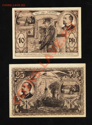 Кораблики на банкнотах - Image8