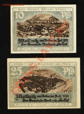 Кораблики на банкнотах - Image7