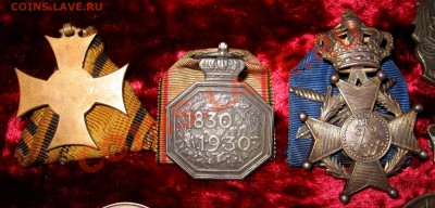 2 креста и медаль с портретами 1830-1930 (зарубежные) - IMG_0675.JPG