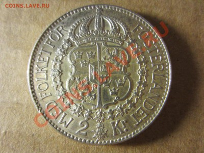 Швеция, 2 кроны 1935г. до 11.03.13. 21.30. мск. - IMG_3156