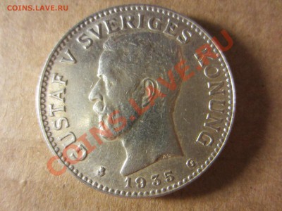 Швеция, 2 кроны 1935г. до 11.03.13. 21.30. мск. - IMG_3157